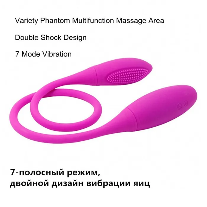 Vibration eggs Rechargeable Sex Product eprolo Vibrators