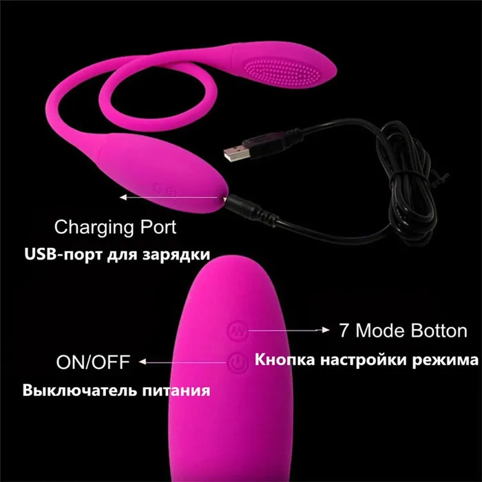 Vibration eggs Rechargeable Sex Product eprolo Vibrators